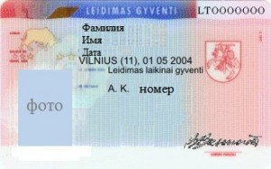 Вид на жительство в Литве